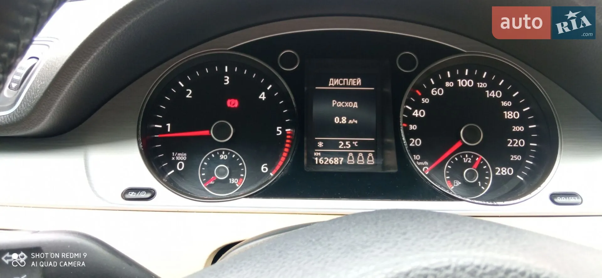 2012 Volkswagen Passat CC - мініатюра 11