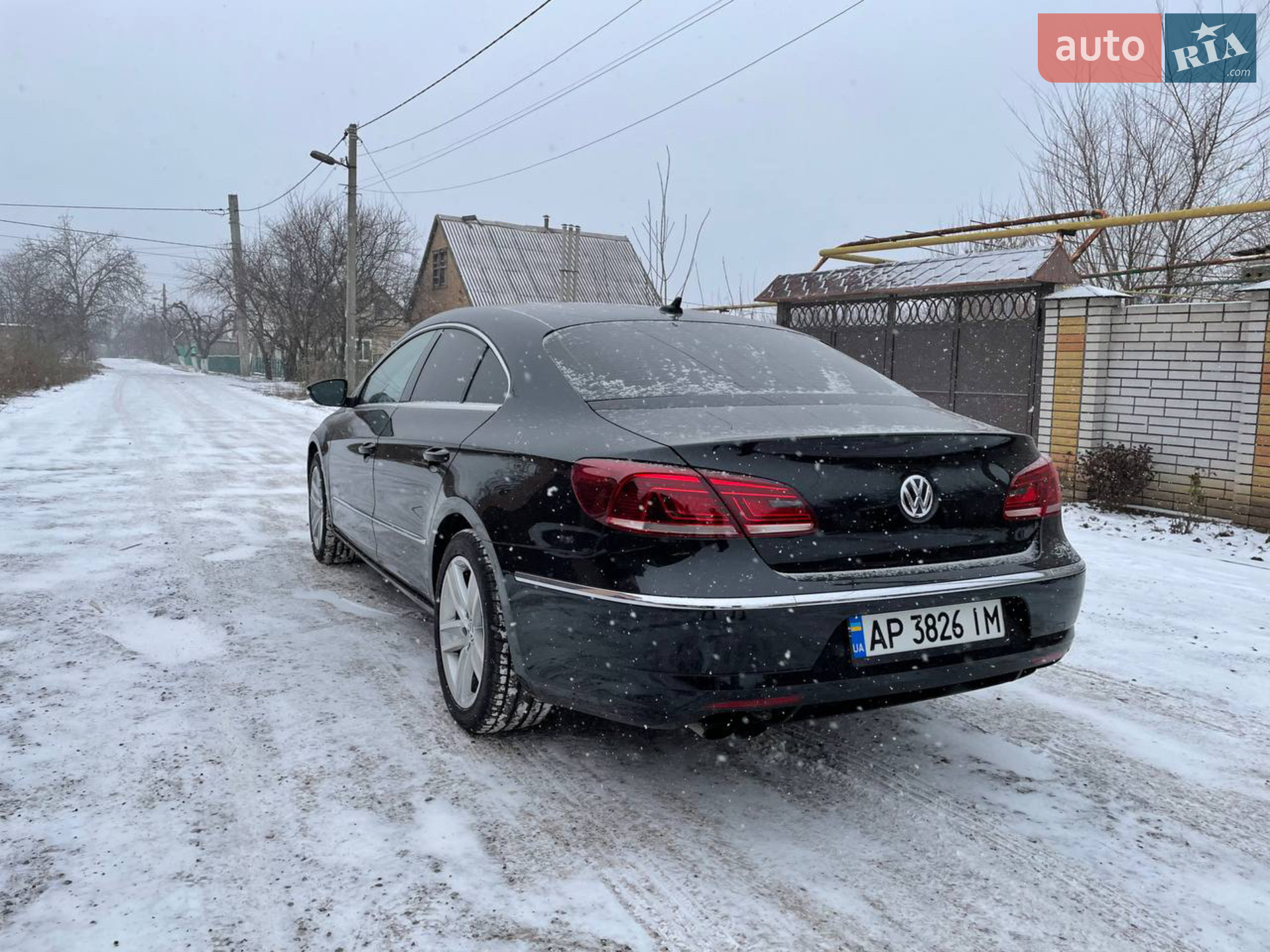 2015 Volkswagen Passat CC - мініатюра 17