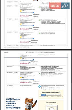 Купе Volkswagen CC / Passat CC 2012 в Березані