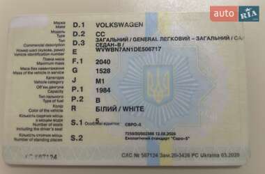Купе Volkswagen CC / Passat CC 2013 в 