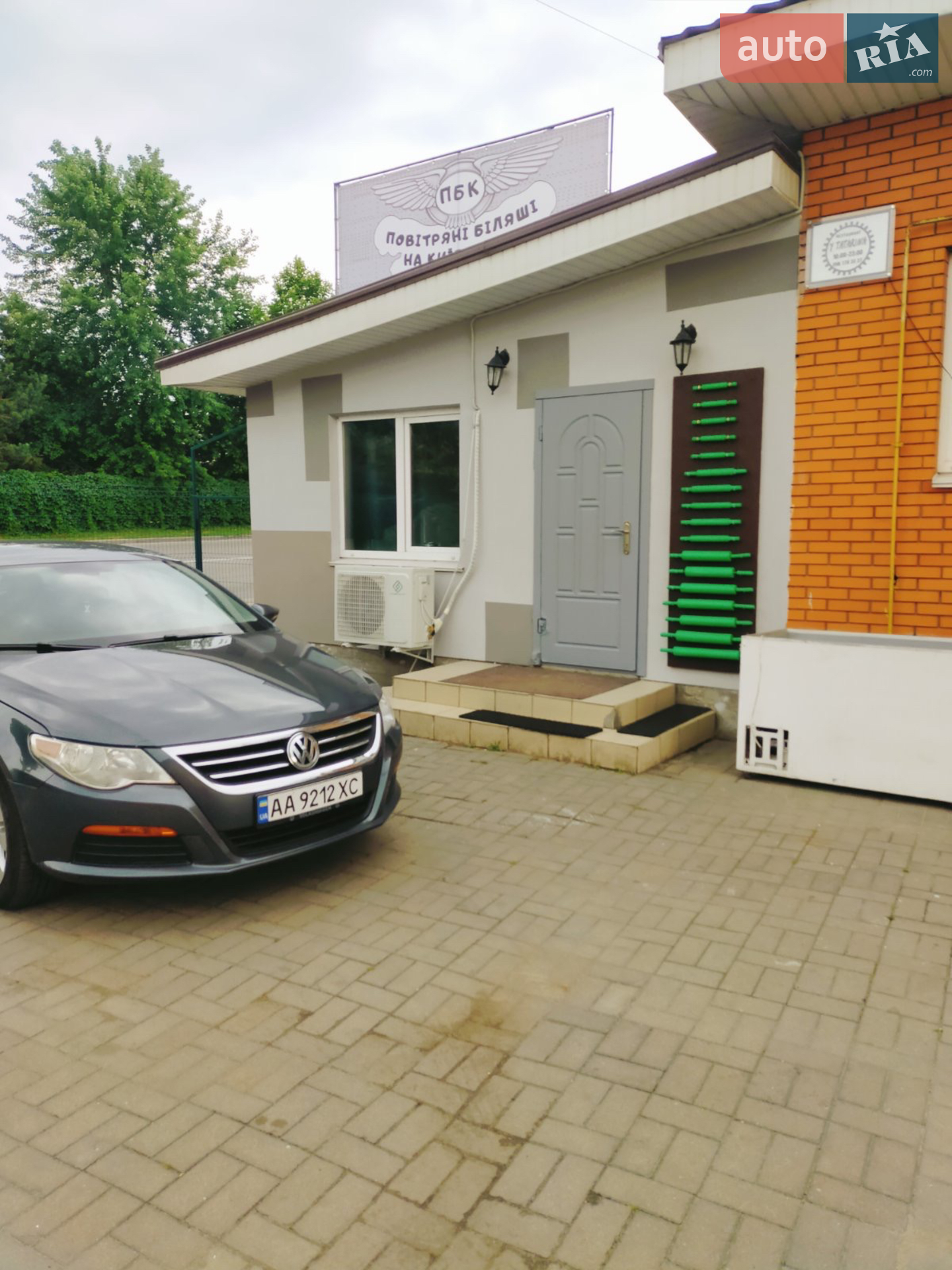 2012 Volkswagen Passat CC - мініатюра 3