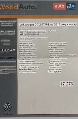 Купе Volkswagen CC / Passat CC 2015 в 