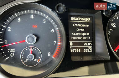 Купе Volkswagen CC / Passat CC 2014 в 