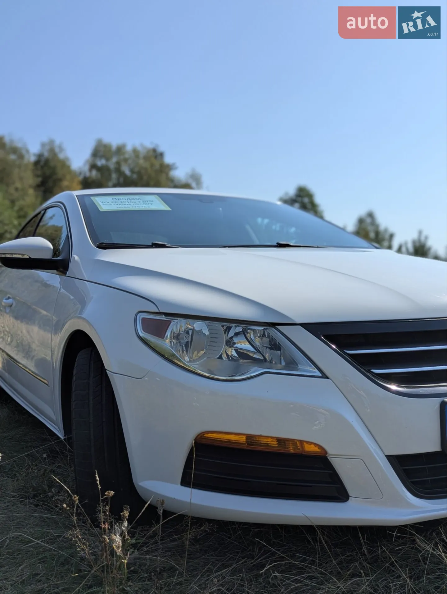 2010 Volkswagen Passat CC - мініатюра 20
