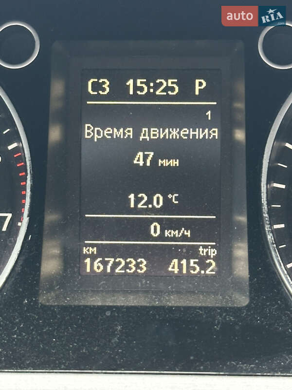 Купе Volkswagen CC / Passat CC 2013 в Черкассах