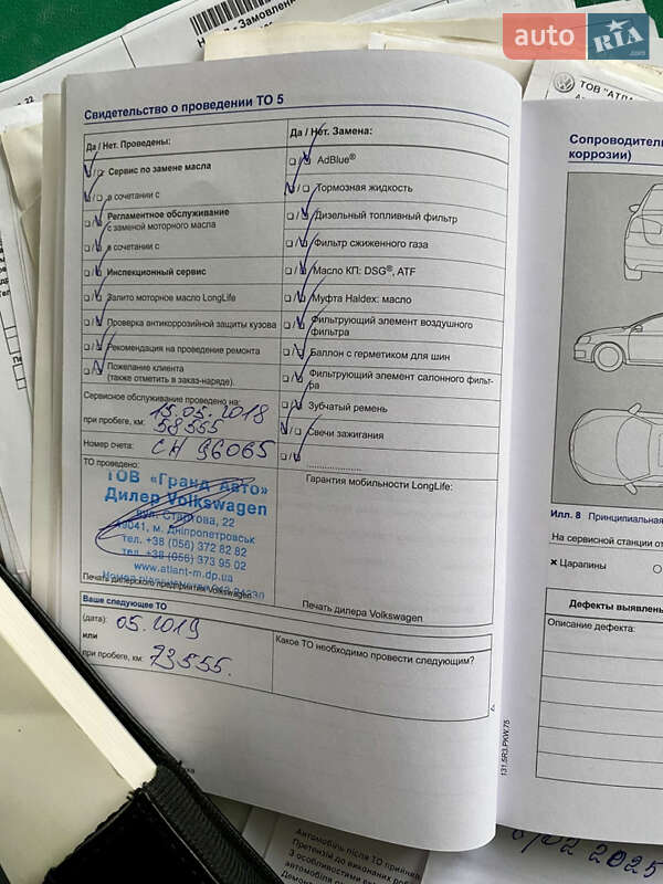 Купе Volkswagen CC / Passat CC 2012 в Днепре фото 55 Купе Volkswagen CC / Passat CC 2012 в Днепре