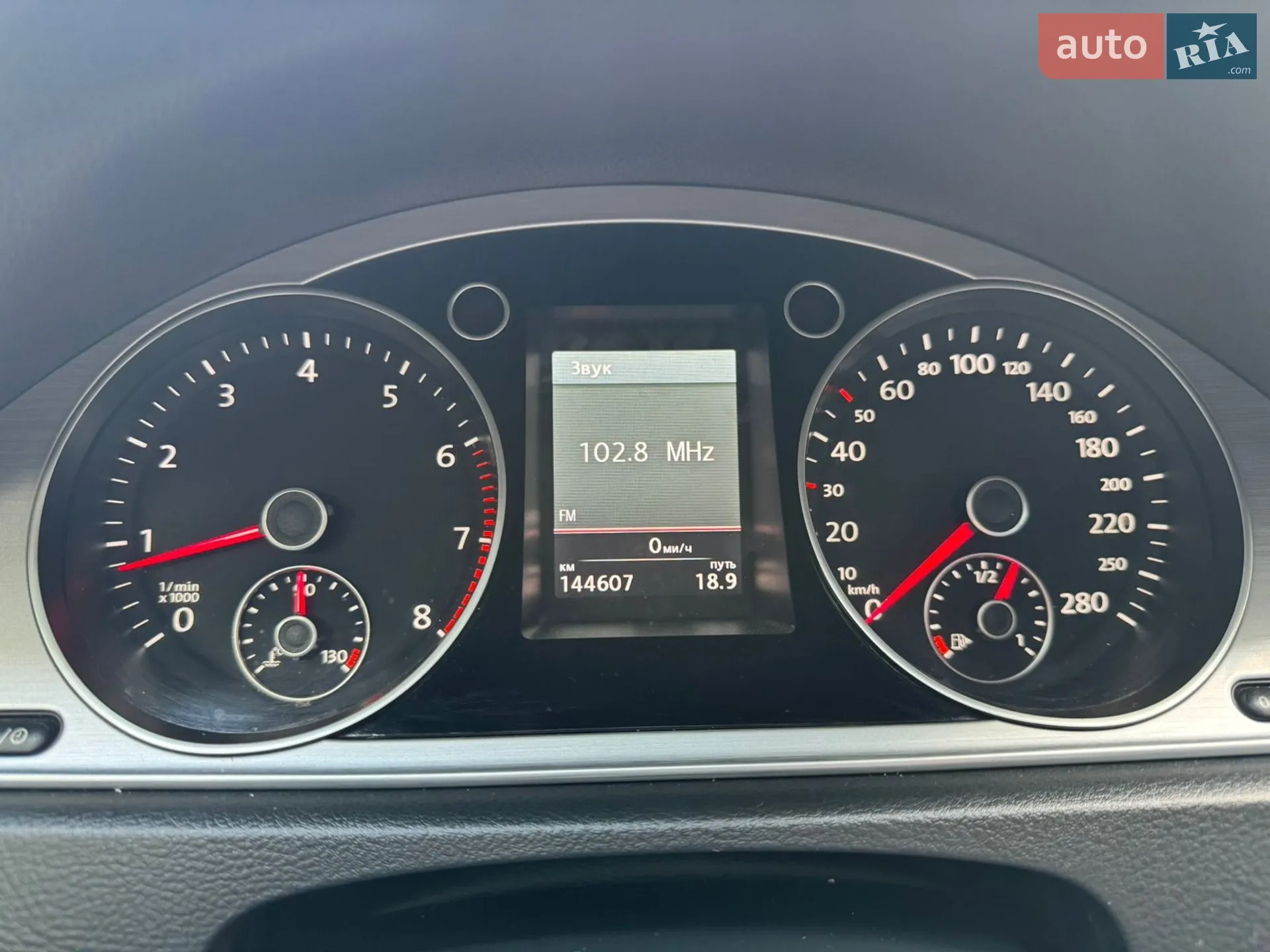 2012 Volkswagen Passat CC - мініатюра 12