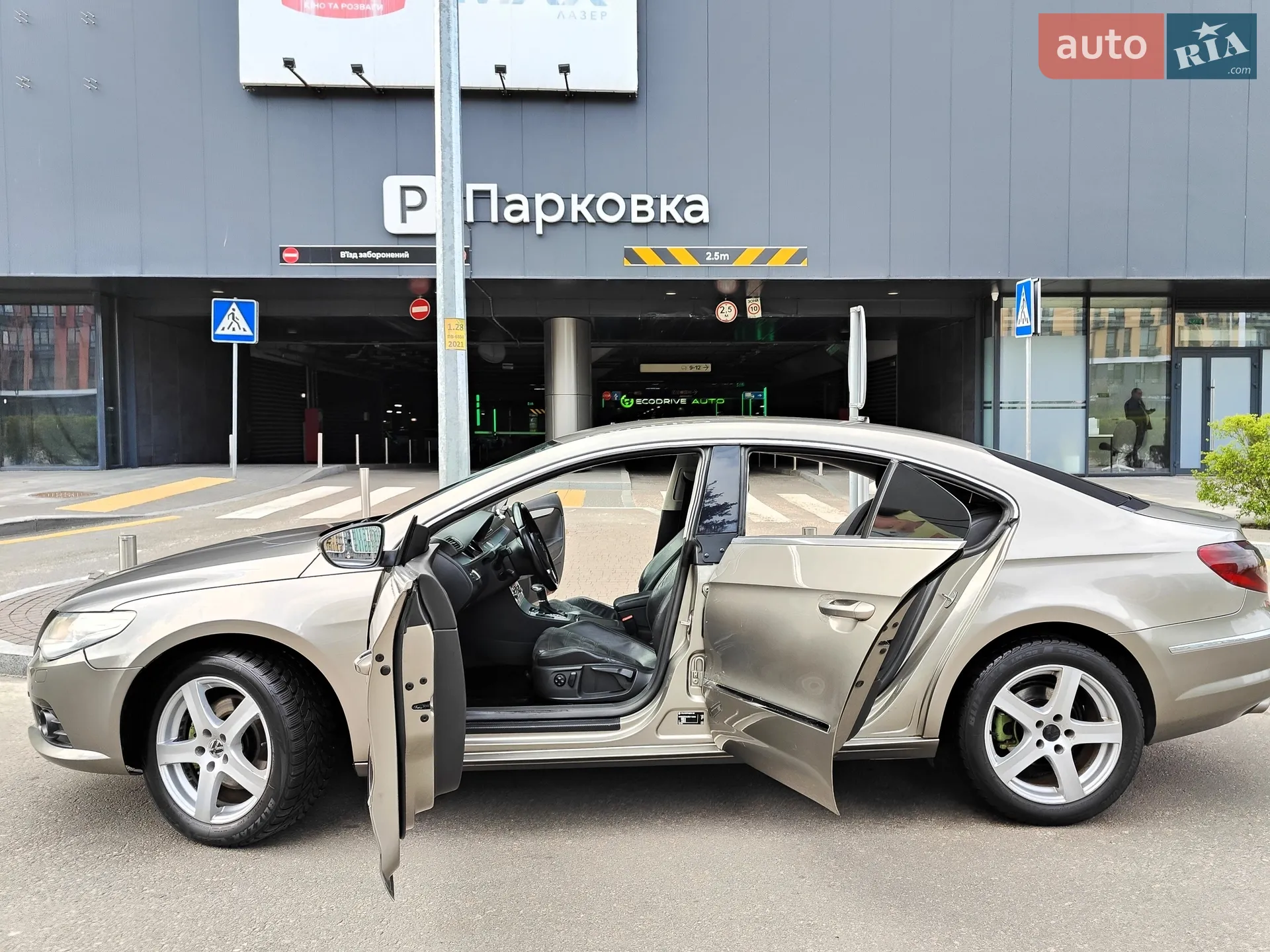 2010 Volkswagen Passat CC - мініатюра 12