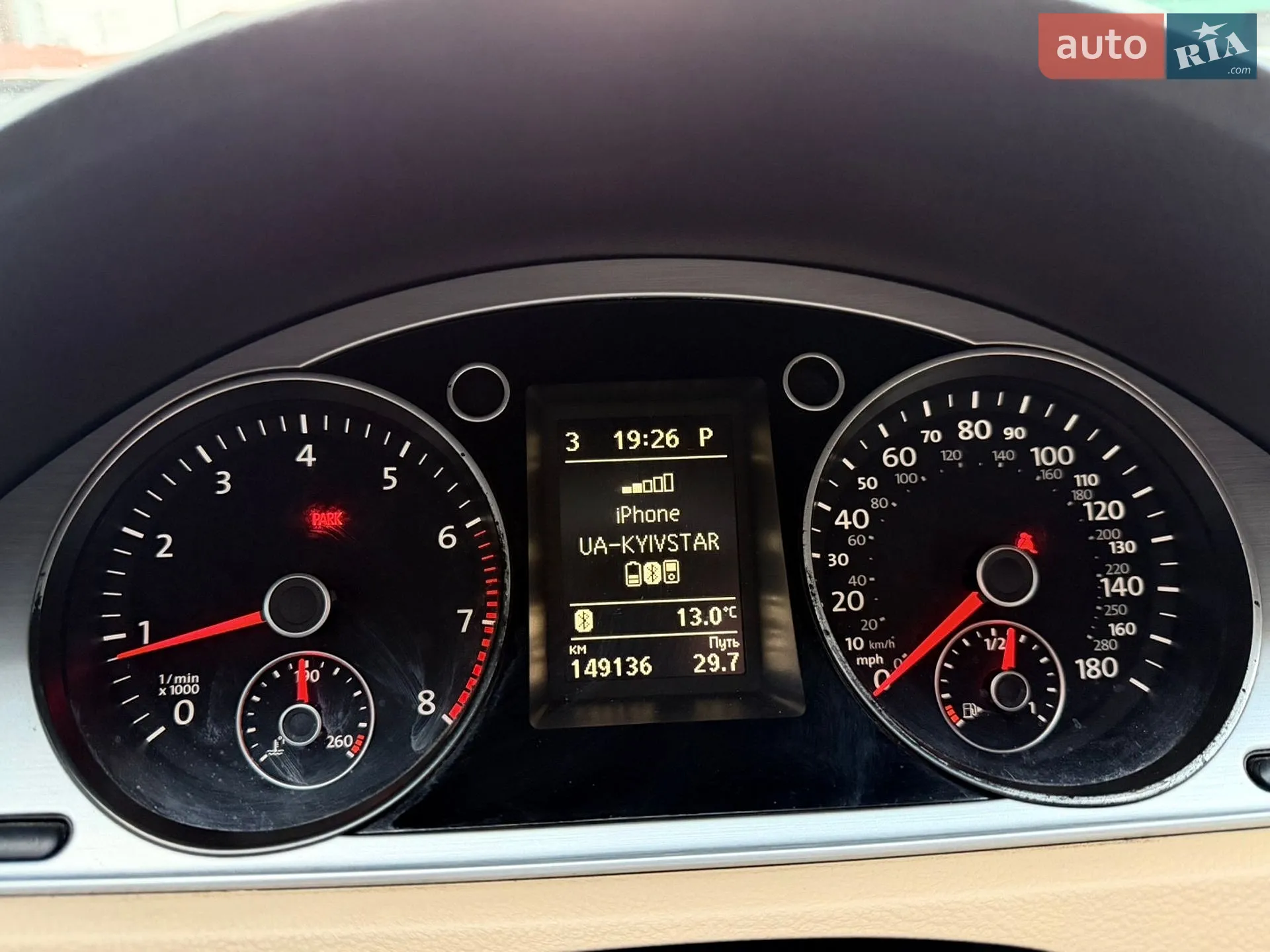 2014 Volkswagen Passat CC - мініатюра 21