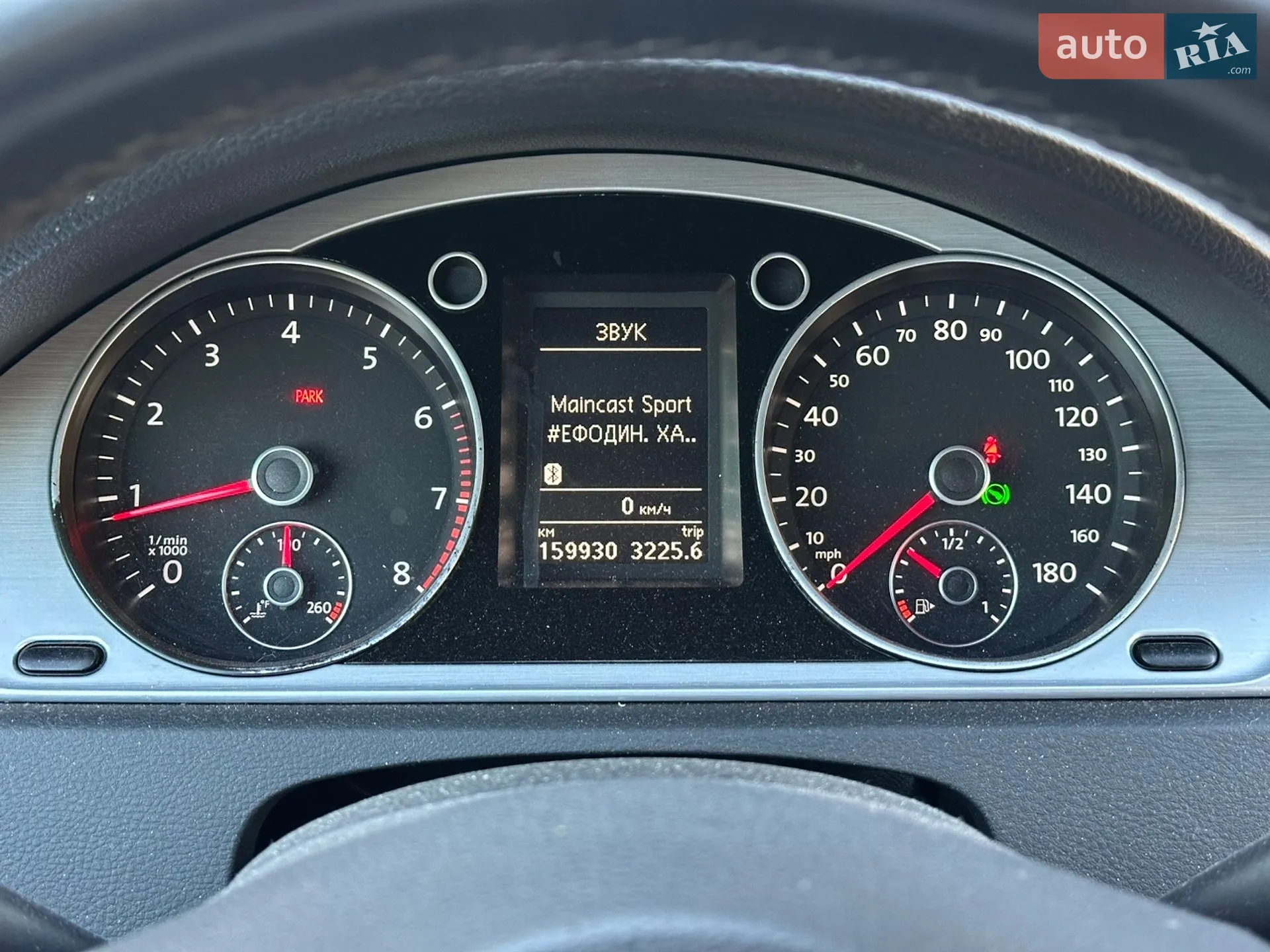 2012 Volkswagen Passat CC - мініатюра 31