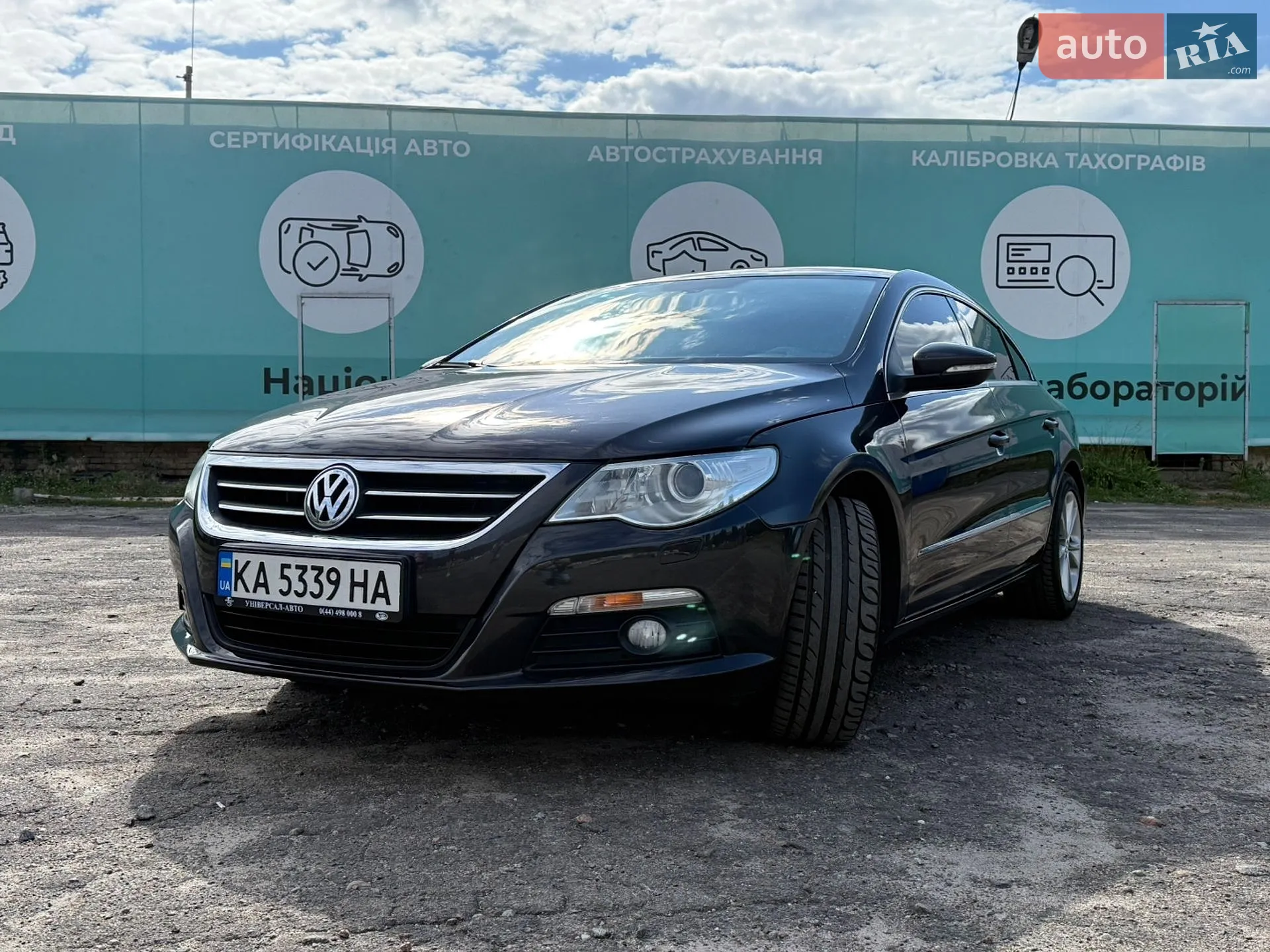 2011 Volkswagen Passat CC - мініатюра 3