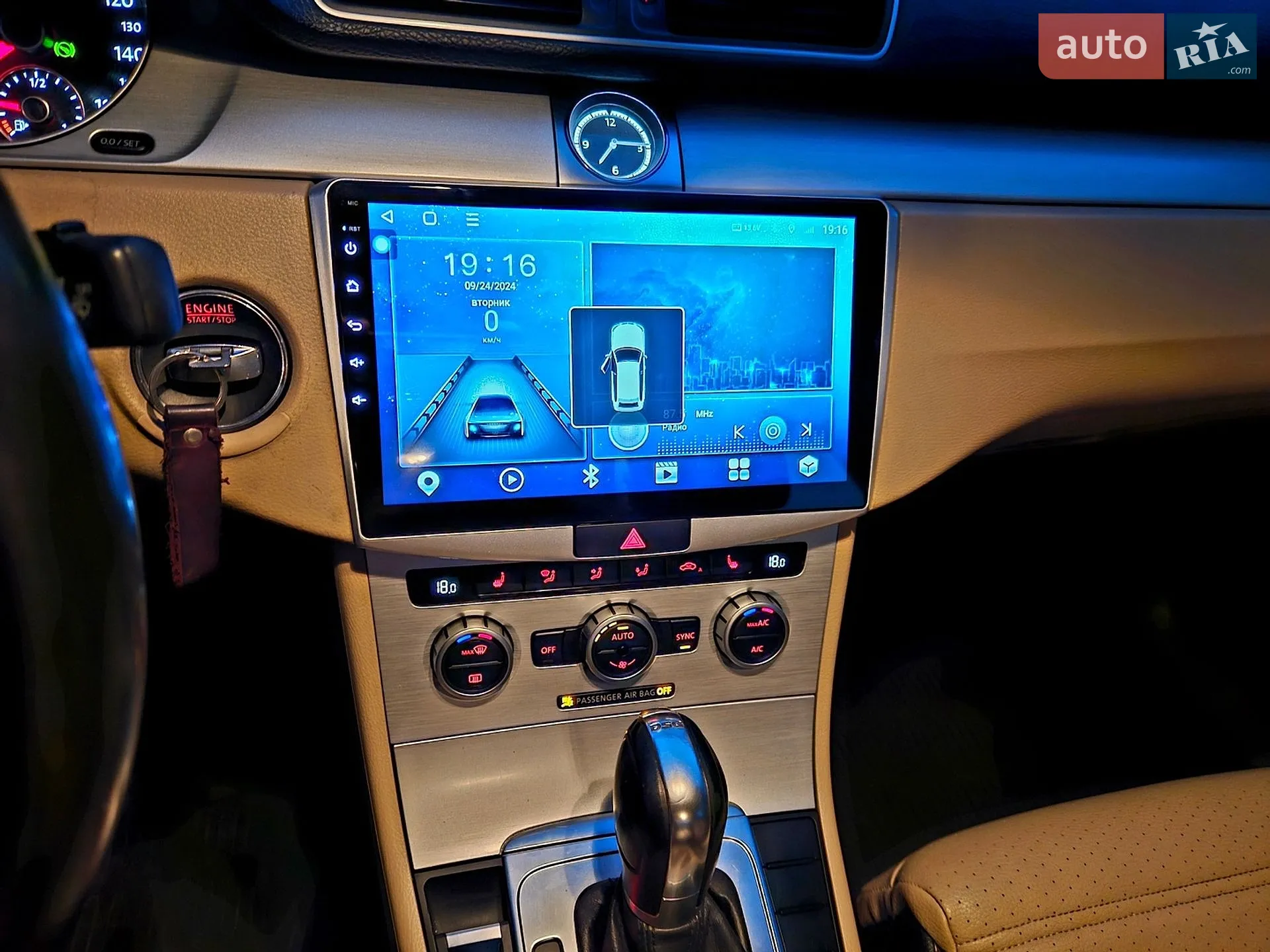 2013 Volkswagen Passat CC - мініатюра 19