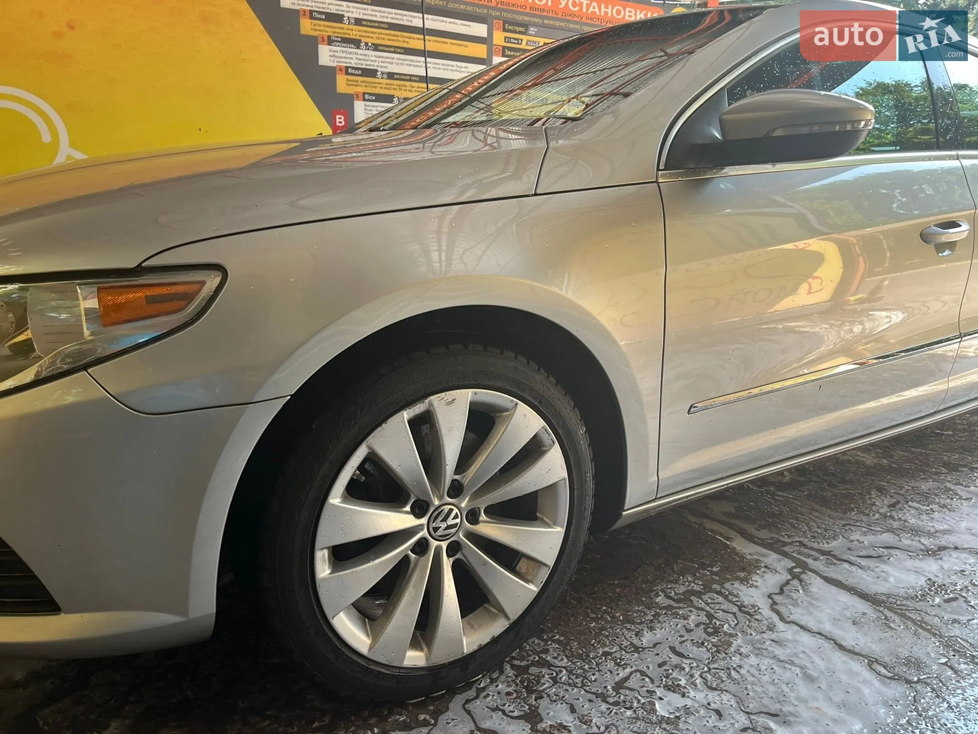 2012 Volkswagen Passat CC - мініатюра 12