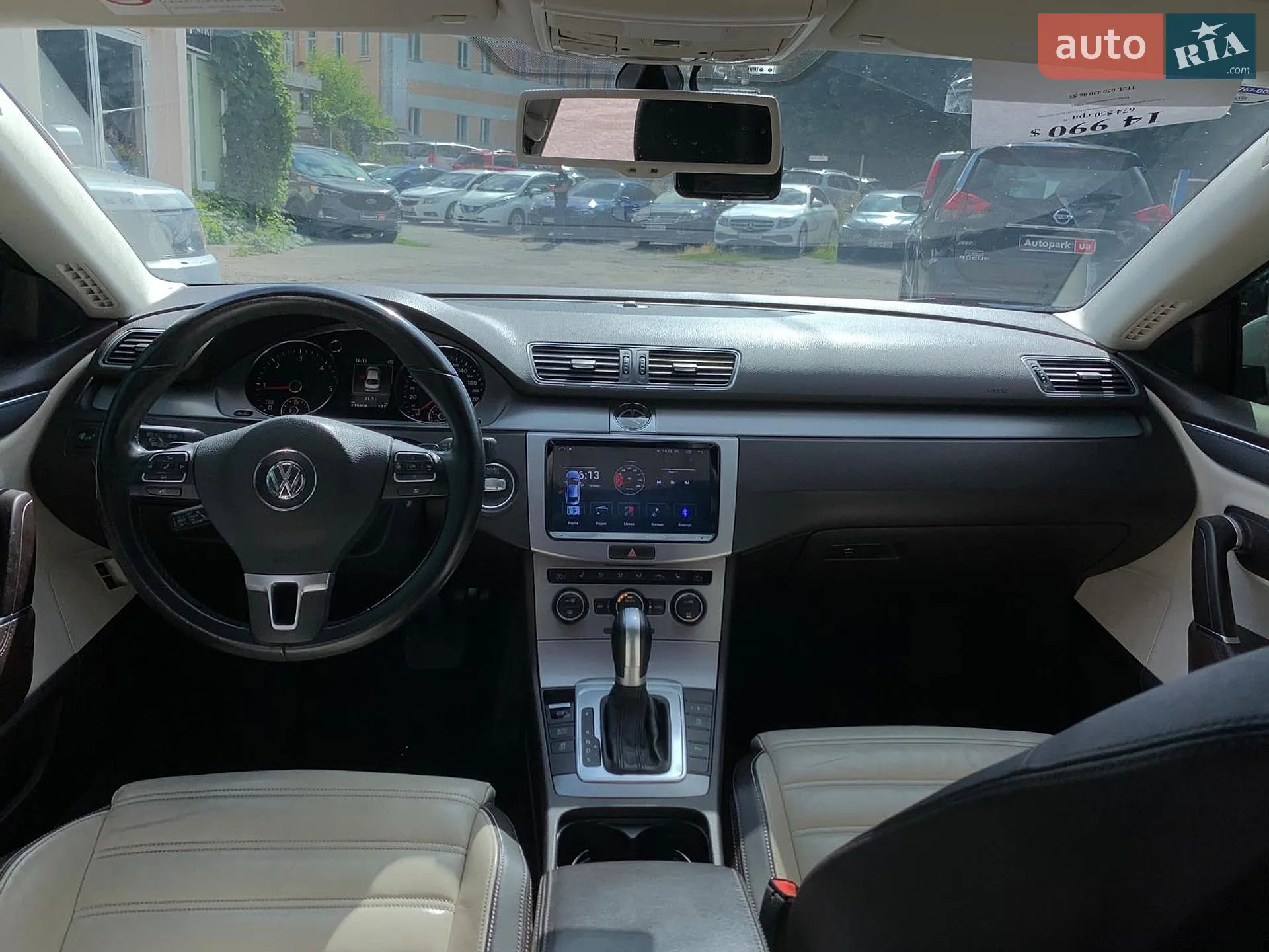 2015 Volkswagen Passat CC - мініатюра 28