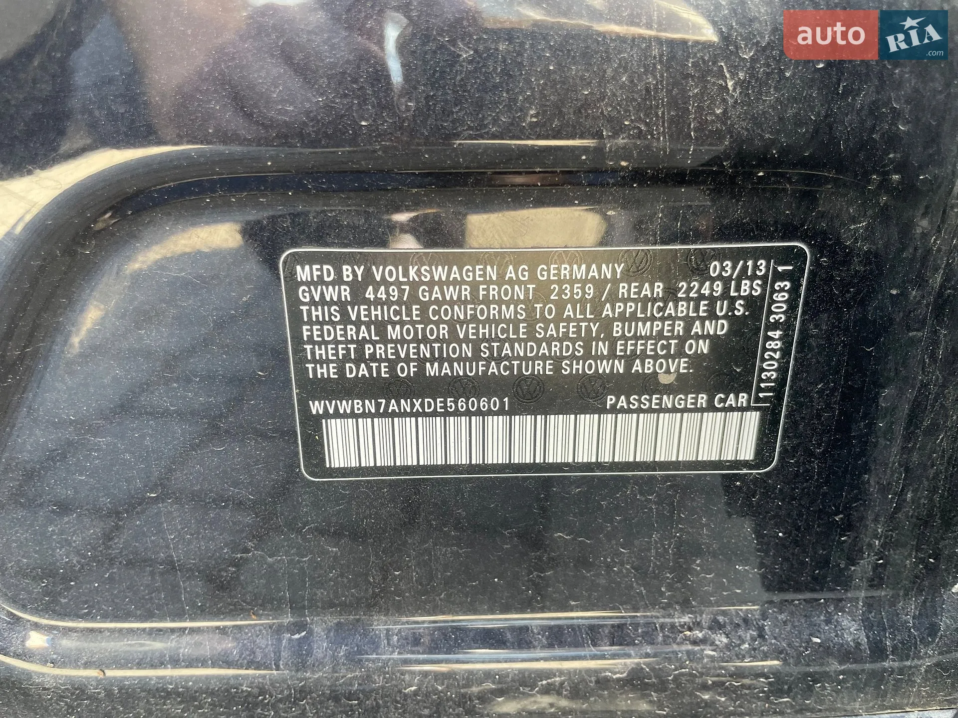 2013 Volkswagen Passat CC - мініатюра 12