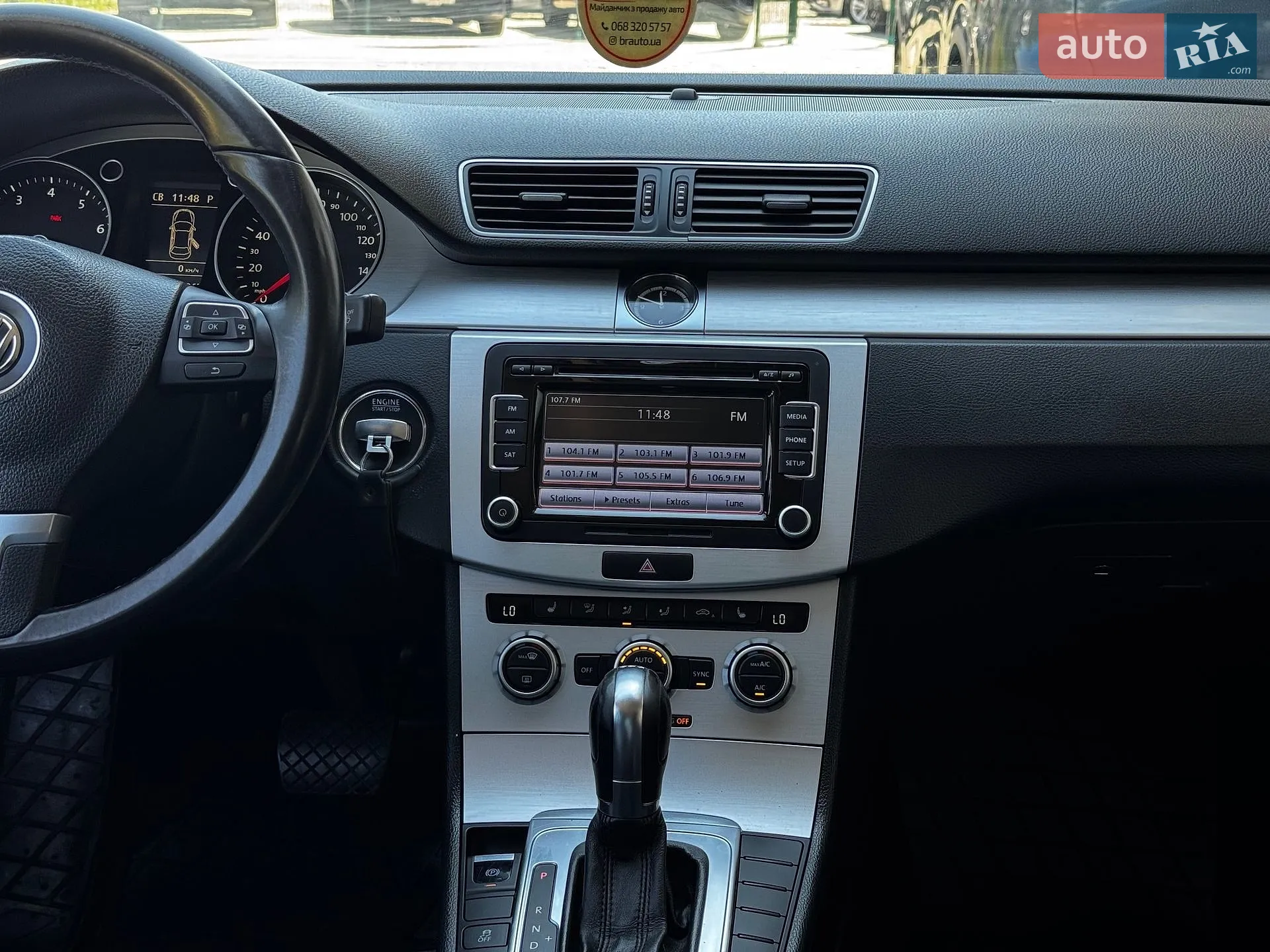 2012 Volkswagen Passat CC - мініатюра 36