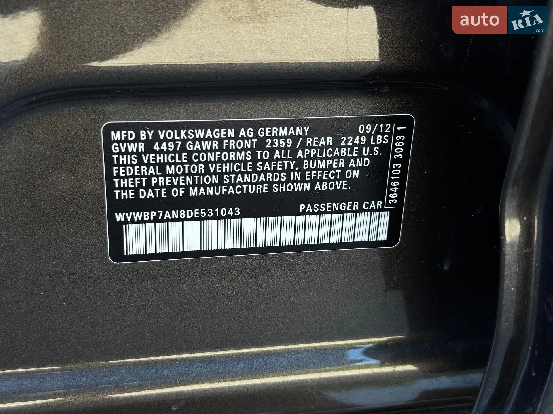 2012 Volkswagen Passat CC - мініатюра 52