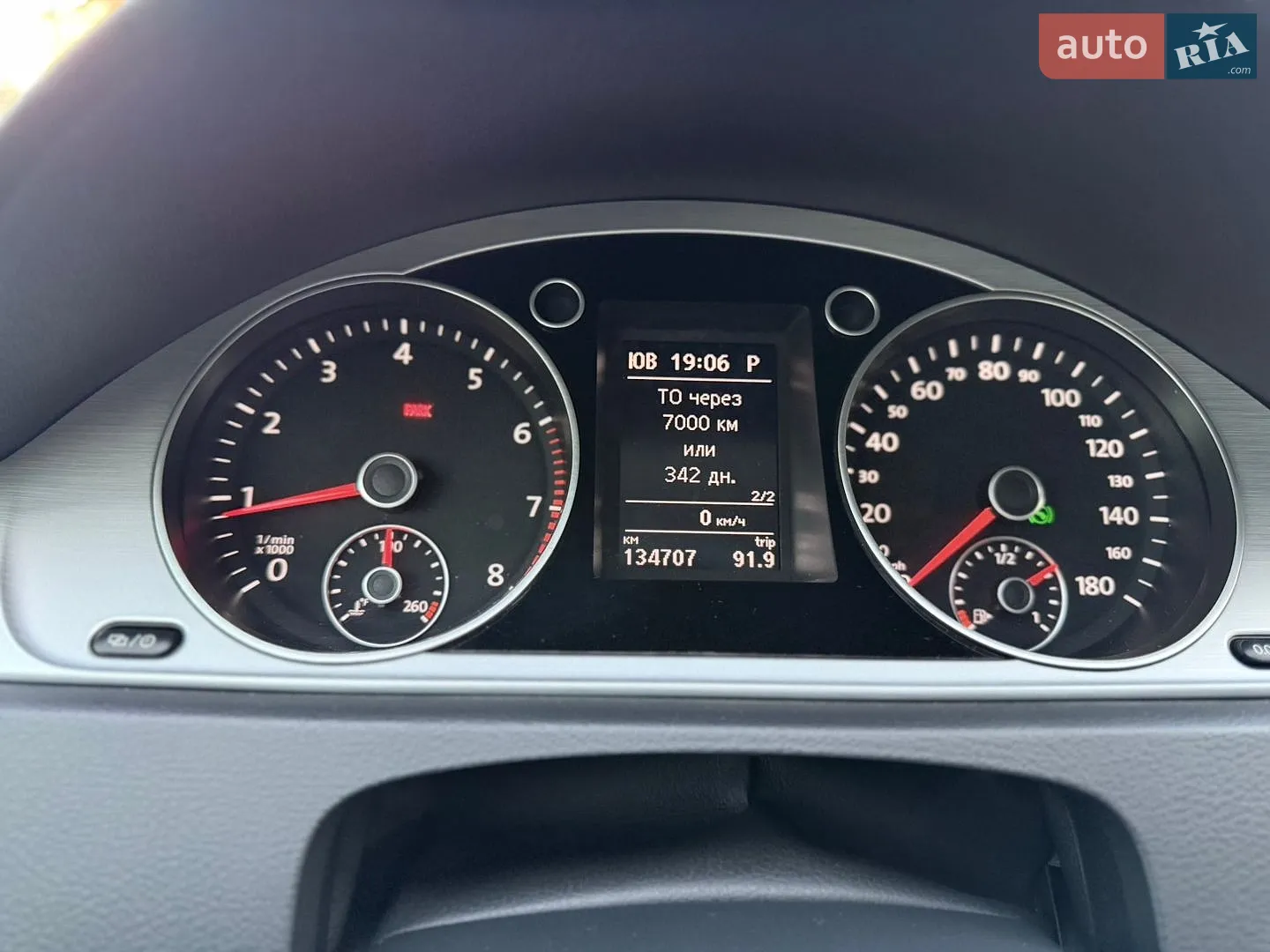 2013 Volkswagen Passat CC - мініатюра 10