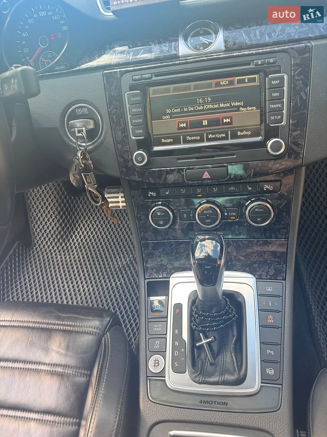 2012 Volkswagen Passat CC - мініатюра 85