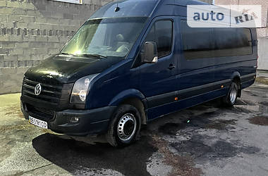 Авториа луганская область авто с пробегом
