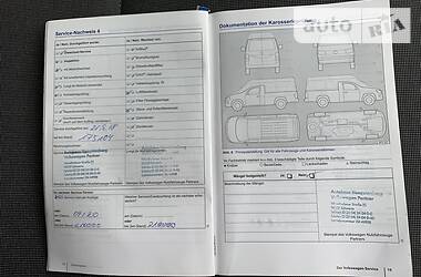 Другие легковые Volkswagen Crafter 2016 в Радивилове