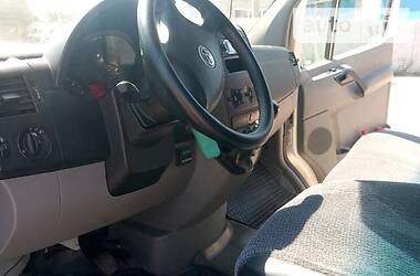  Volkswagen Crafter 2010 в Никополе