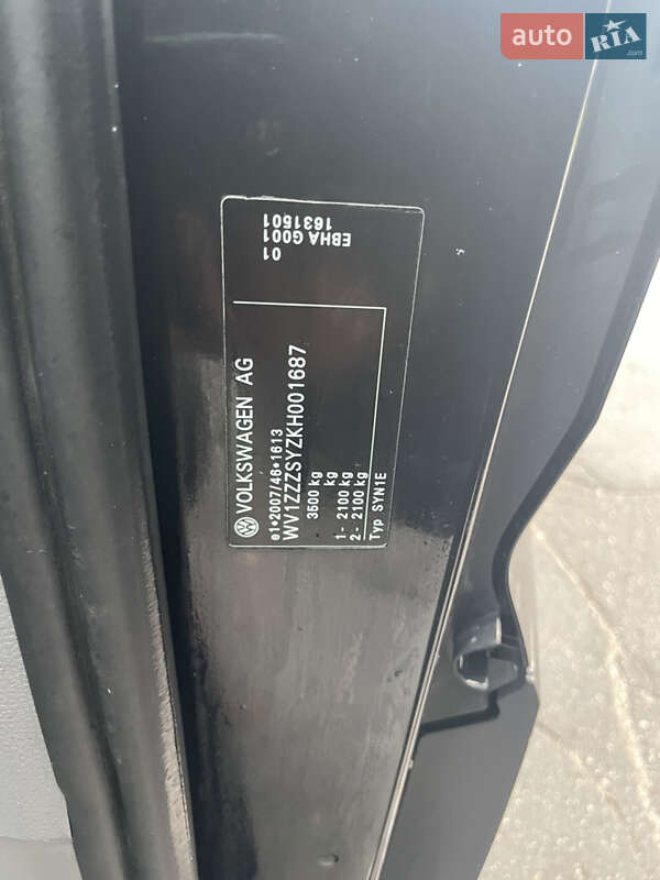 Грузовой фургон Volkswagen Crafter 2019 в Тернополе