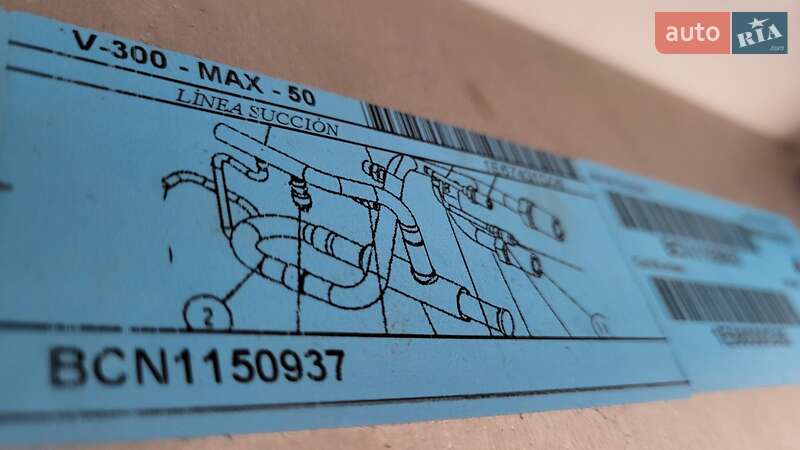 Рефрижератор Volkswagen Crafter 2021 в Киеве фото 21 Рефрижератор Volkswagen Crafter 2021 в Киеве