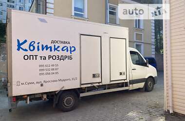 Рефрижератор Volkswagen Crafter 2012 в Сумах