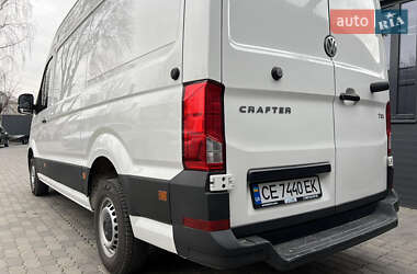 Грузовой фургон Volkswagen Crafter 2017 в 