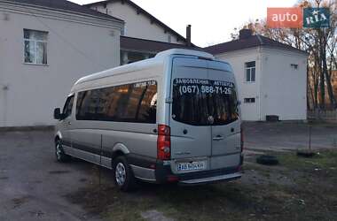 Туристический / Междугородний автобус Volkswagen Crafter 2010 в 