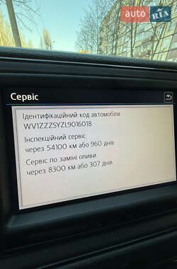 Грузопассажирский фургон Volkswagen Crafter 2019 в 