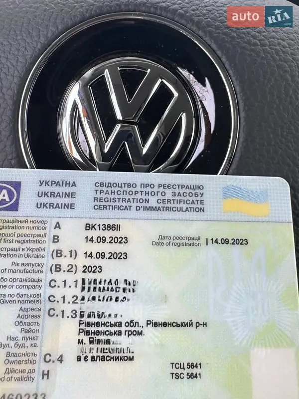 Грузовой фургон Volkswagen Crafter 2023 в Ровно документ