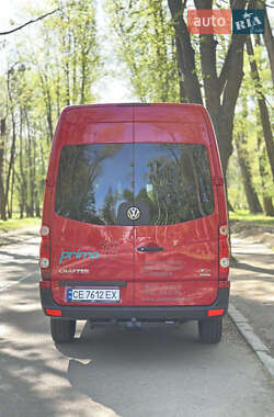 Микроавтобус Volkswagen Crafter 2016 в 