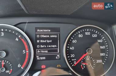 Грузовой фургон Volkswagen Crafter 2020 в 