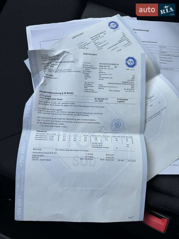 Грузовой фургон Volkswagen Crafter 2020 в Ковеле