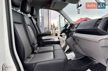 Рефрижератор Volkswagen Crafter 2020 в 