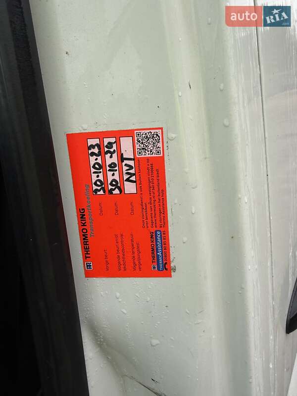 Рефрижератор Volkswagen Crafter 2013 в Стрые