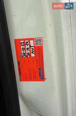 Рефрижератор Volkswagen Crafter 2013 в 