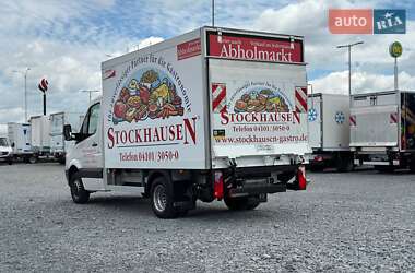 Рефрижератор Volkswagen Crafter 2016 в 