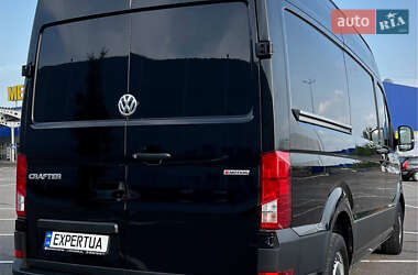 Грузовой фургон Volkswagen Crafter 2020 в 