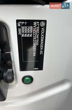 Другие автобусы Volkswagen Crafter 2016 в 