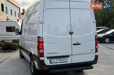 Рефрижератор Volkswagen Crafter 2016 в 