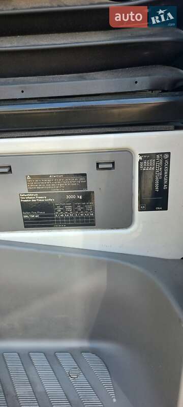 Микроавтобус Volkswagen Crafter 2016 в Харькове