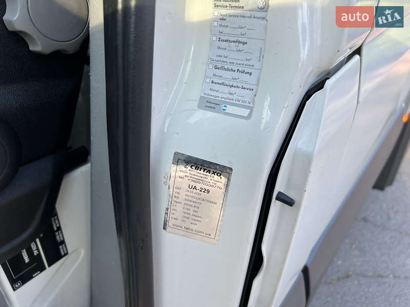 Автовоз Volkswagen Crafter 2011 в Владимире
