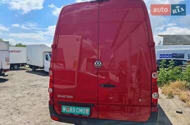 Грузовой фургон Volkswagen Crafter 2013 в 