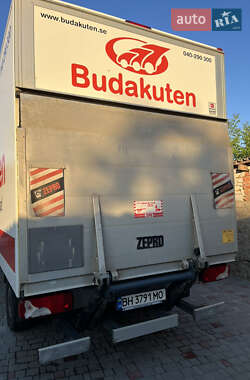 Другие грузовики Volkswagen Crafter 2014 в 