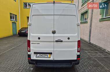 Грузовой фургон Volkswagen Crafter 2020 в 