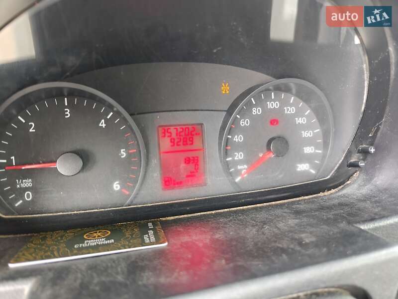 Рефрижератор Volkswagen Crafter 2014 в Киеве