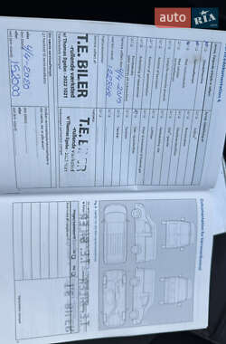 Вантажний фургон Volkswagen Crafter 2016 в 